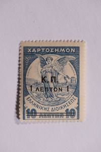 Μικρογραφία εικόνας