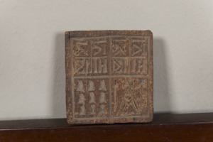 Μικρογραφία εικόνας