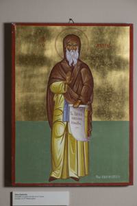 Μικρογραφία εικόνας