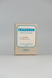 Μικρογραφία εικόνας