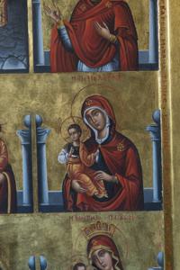 Μικρογραφία εικόνας