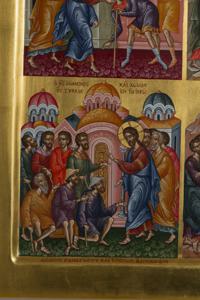 Μικρογραφία εικόνας