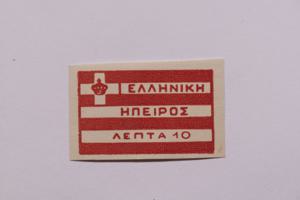 Μικρογραφία εικόνας