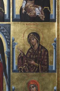 Μικρογραφία εικόνας