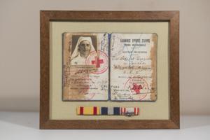 Μικρογραφία εικόνας