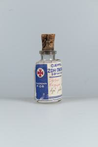 Μικρογραφία εικόνας