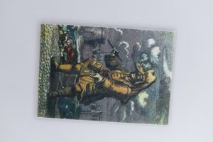 Μικρογραφία εικόνας