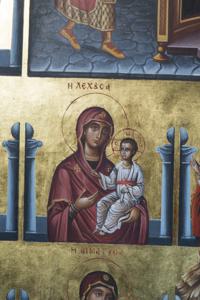 Μικρογραφία εικόνας