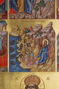 Μικρογραφία εικόνας