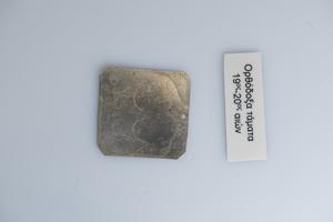 Μικρογραφία εικόνας