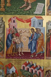 Μικρογραφία εικόνας