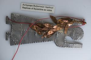 Μικρογραφία εικόνας