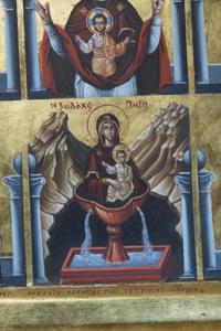 Μικρογραφία εικόνας