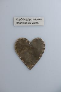 Μικρογραφία εικόνας