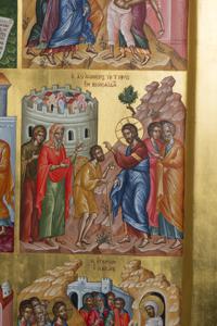 Μικρογραφία εικόνας