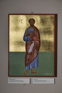 Μικρογραφία εικόνας