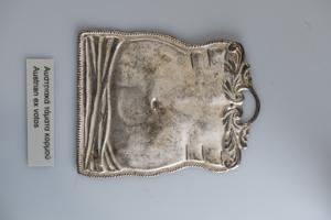 Μικρογραφία εικόνας