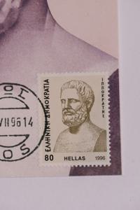 Μικρογραφία εικόνας