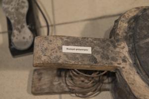 Μικρογραφία εικόνας