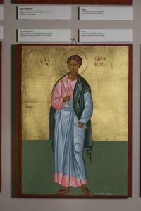 Μικρογραφία εικόνας