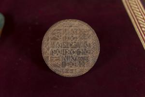 Μικρογραφία εικόνας