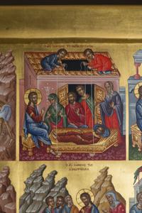 Μικρογραφία εικόνας