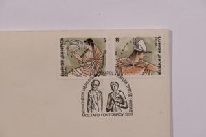 Μικρογραφία εικόνας