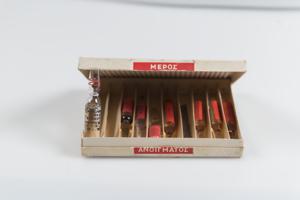 Μικρογραφία εικόνας