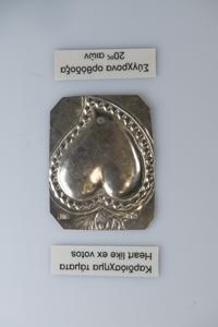 Μικρογραφία εικόνας