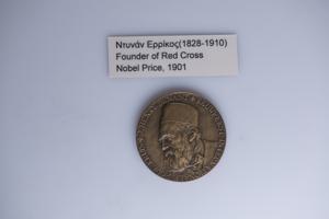 Μικρογραφία εικόνας