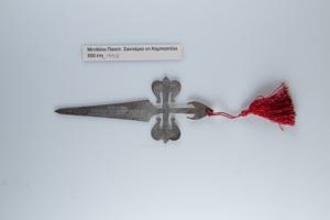 Μικρογραφία εικόνας