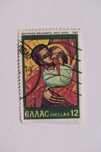 Μικρογραφία εικόνας