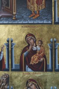 Μικρογραφία εικόνας