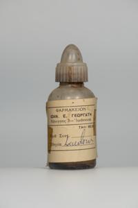 Μικρογραφία εικόνας