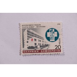 Μικρογραφία εικόνας