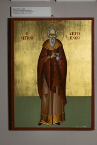 Μικρογραφία εικόνας