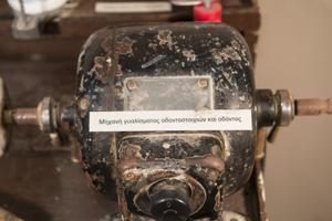 Μικρογραφία εικόνας