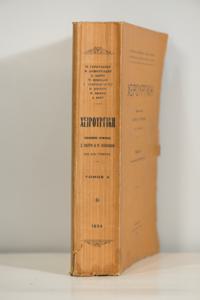 Μικρογραφία εικόνας