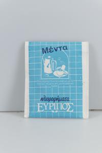 Μικρογραφία εικόνας