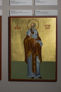 Μικρογραφία εικόνας