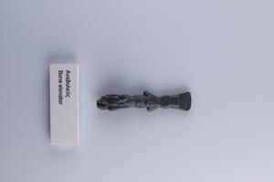 Μικρογραφία εικόνας