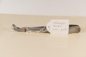 Μικρογραφία εικόνας