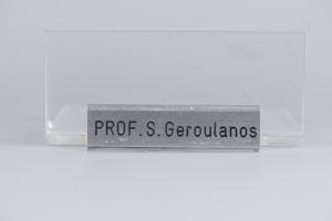 Μικρογραφία εικόνας