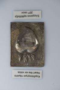 Μικρογραφία εικόνας