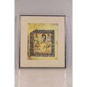 Μικρογραφία εικόνας