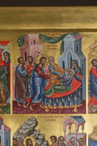 Μικρογραφία εικόνας