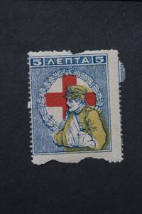 Μικρογραφία εικόνας