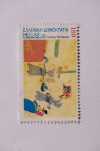 Μικρογραφία εικόνας